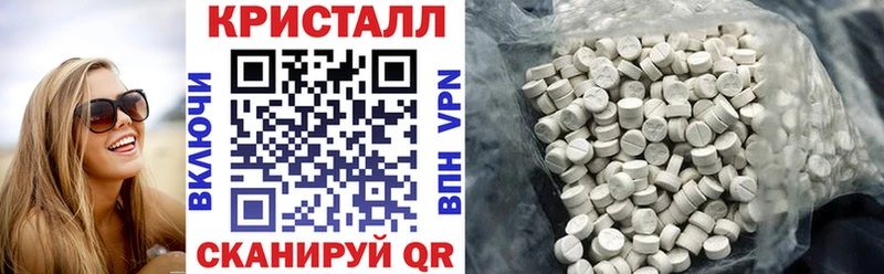 shop наркотические препараты  Апатиты  Amphetamine 97% 