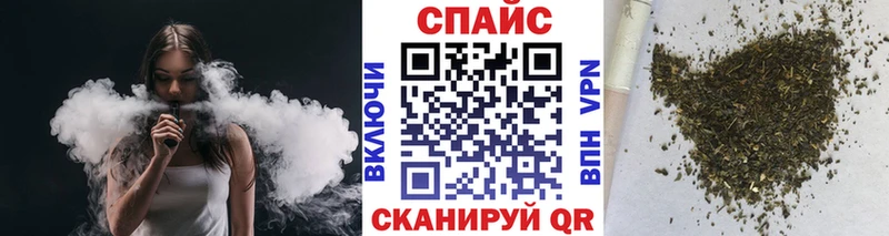 БУТИРАТ жидкий экстази где продают наркотики Апатиты