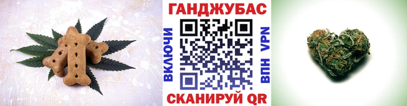 мега   дарк нет состав  Canna-Cookies конопля  Апатиты 