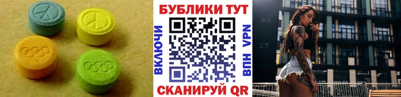 ЭКСТАЗИ бентли  Апатиты 