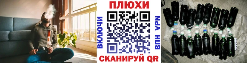 ГАШ индика сатива Апатиты