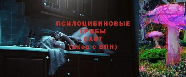 мефедрон Алексин