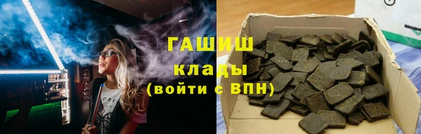прущий лед Алексеевка