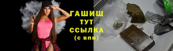 МДПВ Бутурлиновка