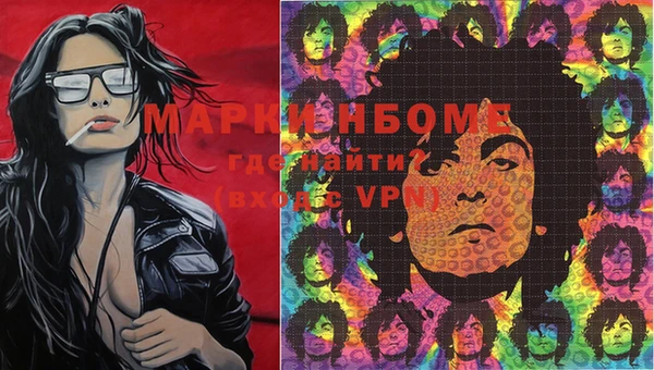 прущий лед Алексеевка