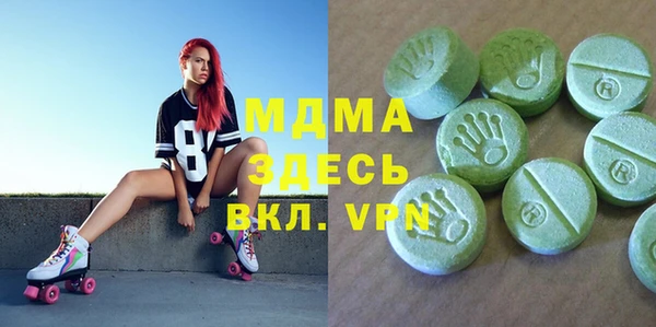 прущий лед Алексеевка