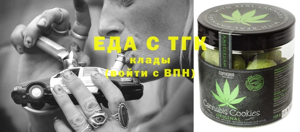 прущий лед Алексеевка