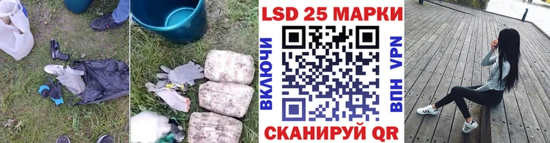 ЛСД экстази ecstasy  blacksprut рабочий сайт  Апатиты 