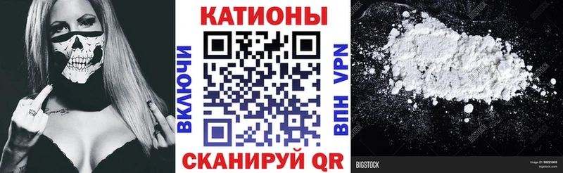 кракен tor  Апатиты  МЯУ-МЯУ VHQ 