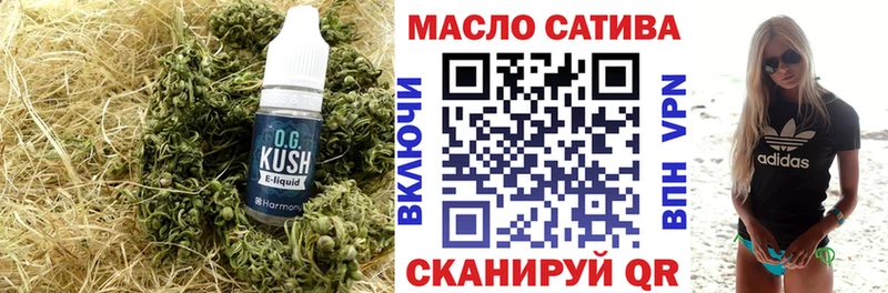 закладки  MEGA рабочий сайт  ТГК Wax  Апатиты 