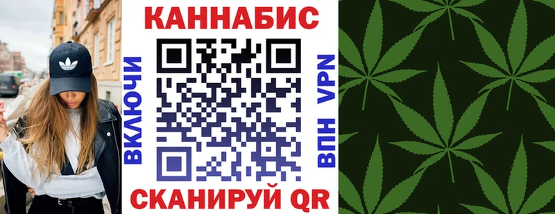 Бошки марихуана ГИДРОПОН  Апатиты 